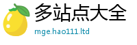 2025年天天免费资料在2025年新奥正版免费_五点来料